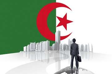 阿尔及利亚商务签证