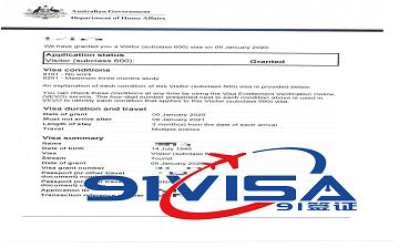 办澳大利亚签证，沈阳吴先生成功出签-【91签证网】