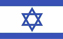 以色列签证签证