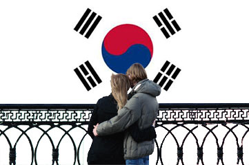 韩国结婚移民签证